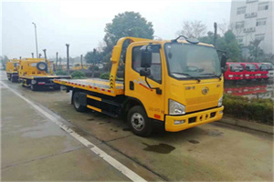 民丰附近24小时救援车电话