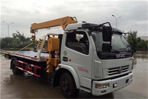 民丰24小时道路救援服务