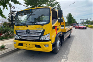 民丰汽车救援头像