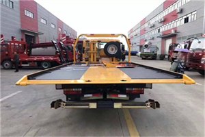 民丰附近汽车救援服务