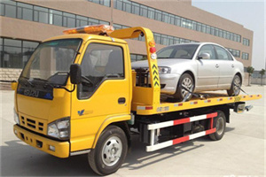 民丰道路救援一般怎么收费