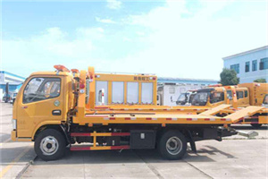 民丰送油救援服务