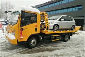 民丰附近道路救援服务