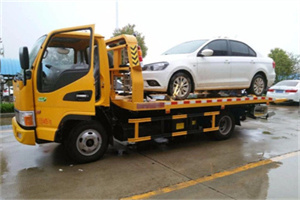 民丰附近拖车救援24小时服务热线